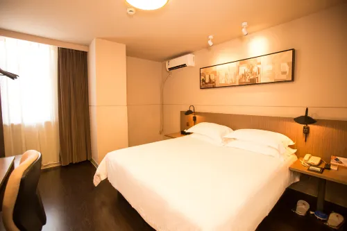Jinjiang Inn Select (Shaoxing Luxun's Hometown Metro Station) Rooms Photos