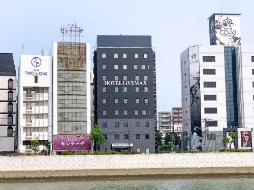 HOTEL LiVEMAX Hiroshima Funairimachi Riverside Nổi bật Photos