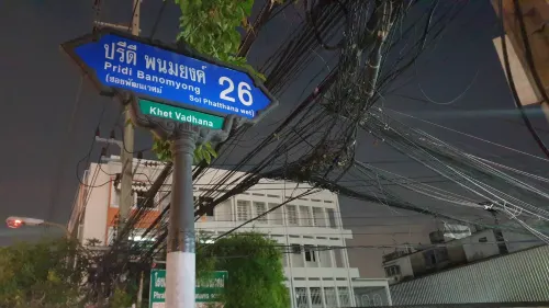 W71公寓 酒店鄰近 Photos