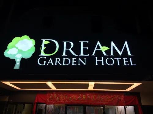 Dream Garden Hotel Esterni Photos