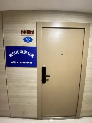 Fuzhou Shelby Hotel Apartments (East Second Ring Taihe Square Zhuyu Subway Station Branch) Featured Photos