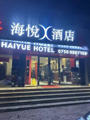 Haiyue X Hotel (Guanzhong Port Couple South Road Store) Nổi bật Photos
