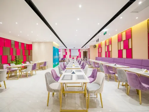 Lavande Hotel (Beijing Universal Resort) Restauration Photos