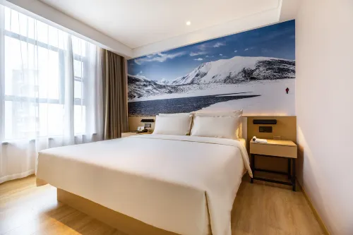 Atour X Hotel Wuhan Yellow Crane Tower Wuchang Station East Square Phòng Photos