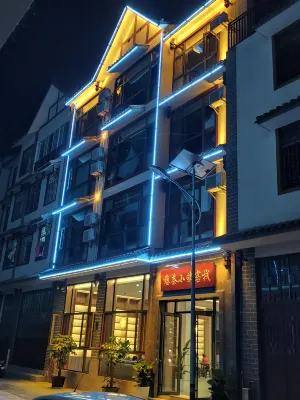 Pu'er Tea Town Inn Exterior Photos