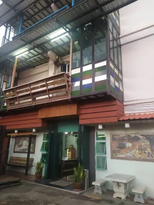 Sisaket PonTaWin Budget Inn Da non perdere Photos