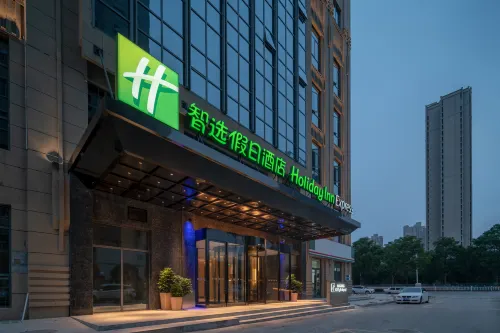 홀리데이 인 익스프레스 화이베이 시티 센터, IHG 호텔 추천 Photos
