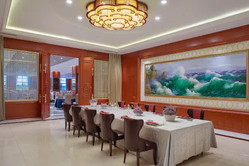Guoce International Conference and Exhibition Center Hotel Business Facilities Photos