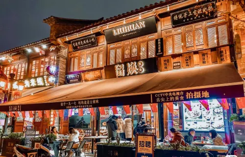 昆明老街五一路亞朵X飯店 飯店周邊 Photos