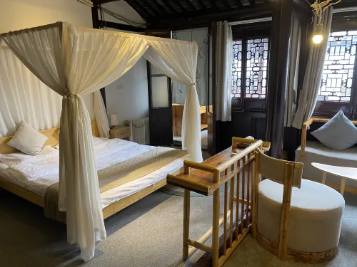 Suzhou Hua Mansion Rooms Photos