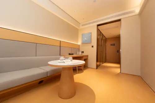 JI Hotel （Nanchang Street, Sanyang Square） Chambres Photos