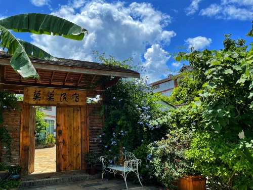 momo hotel Featured Photos