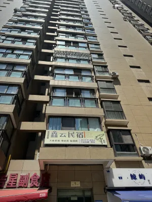 airbnb À ne pas manquer Photos
