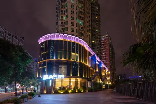 寬融套房飯店（成都春熙路太古裡店） 外觀 Photos