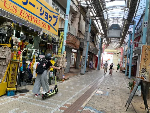 AO廚房旅舍 休閒娛樂 Photos