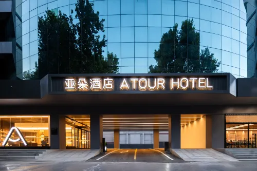 Atour Hotel Xi'an Qujiang The Grand Tang Mall À ne pas manquer Photos