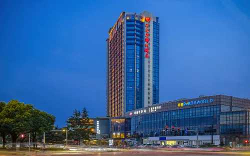 Songjiang New Century Grand Hotel Shanghai À ne pas manquer Photos