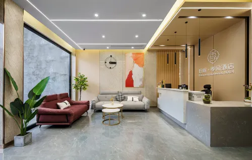 Haomian Monsoon Hotel (Chengdu Tianfu International Airport Branch) Featured Photos