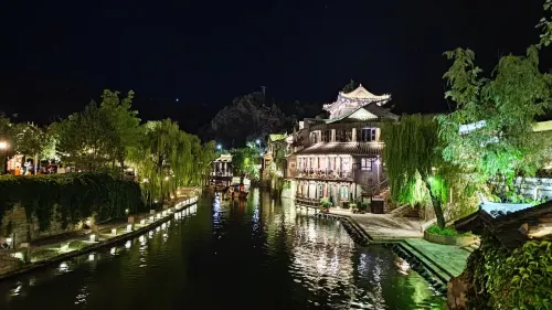 Beijing Gubei XingKong Villa Экстерьер Photos