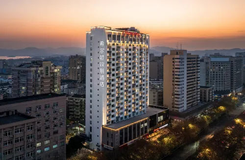 Hampton by Hilton Hangzhou West Lake Lakeside Wulin Square À ne pas manquer Photos