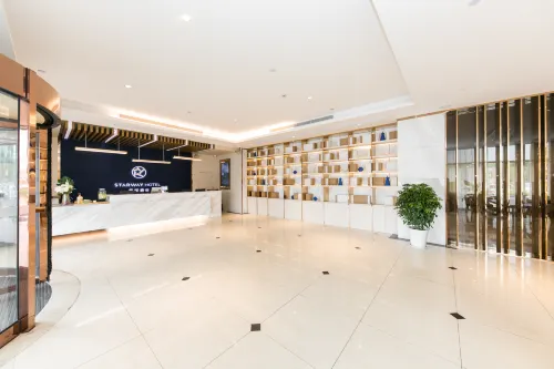 Starway 호텔 (상하이 치바오 홍차오 공항) 추천 Photos