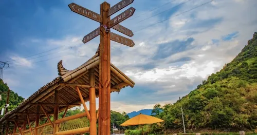 Shangrao Maoyuan Xiangjian: 360° Mountain-view Vacation & Family-friendly Boutique Homestay À proximité de l'hôtel Photos