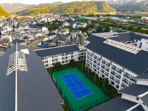 張家界桂冠武陵源標誌門店 休閒娛樂 Photos