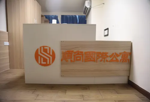 Shunshang Apartment Area Publik Photos