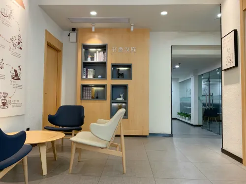 HanTing Premium Hotel (Shanghai Hongkou Football Stadium Second Store) Избранное Photos