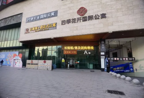 Shunshang Apartment Eksterior Photos