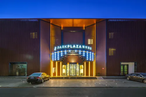Park Plaza Hotel Beijing CBD Area Außen Photos