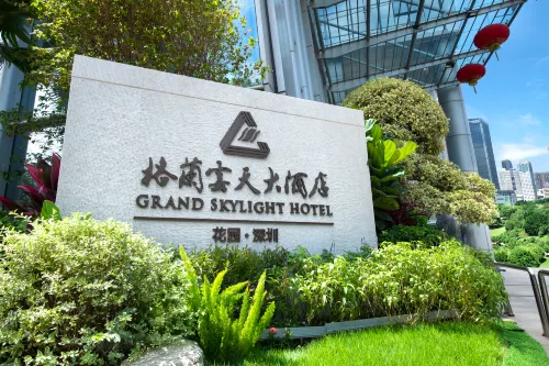 Grand Skylight Garden Hotel Shenzhen Esterni Photos