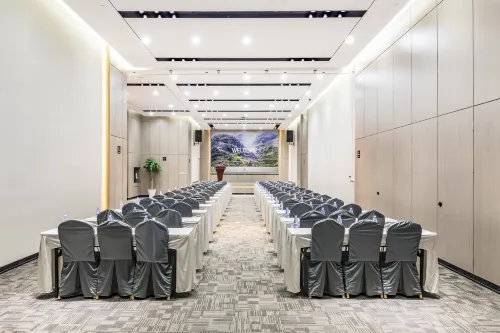 Atour Hotel Business Facilities Photos