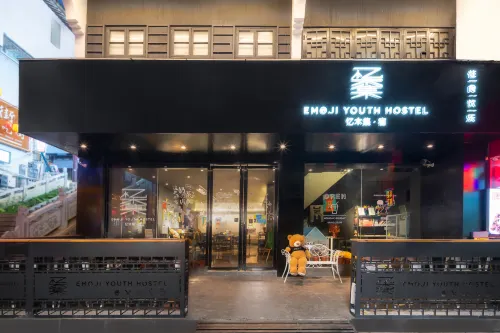 EMOJI Yimuji·Su (Yangshuo West Street Lijiang) Exterior Photos