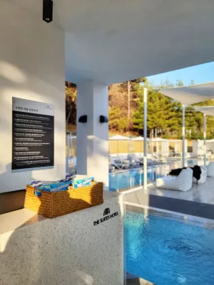 The Suites Hotel Namwon Freizeit und Erholung Photos