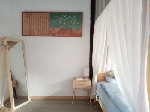 Suzhou Hua Mansion Rooms Photos