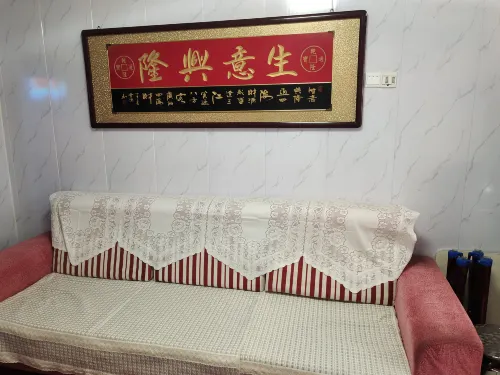 Mingya Hotel (Changchun Jilin University Second Hospital Branch) Empfohlen Photos
