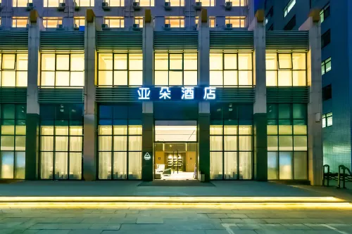 Atour Hotel, Liuliqiao, Beijing West Railway Station Exterior Photos