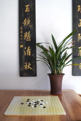 Suzhou Hua Mansion Leisure & Recreation Photos