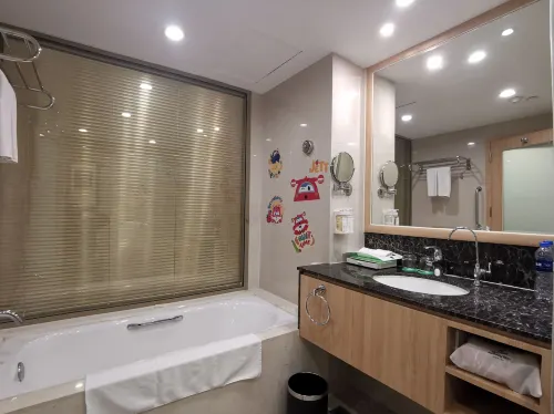 Holiday Inn Changzhou Wujin Camere Photos