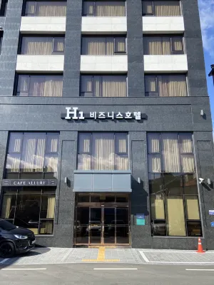 광주 에이치원호텔 호텔 외관 Photos