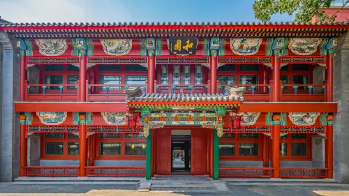 Floral Hotel·Heyuan Courtyard Light Luxury Hotel (Beijing Normal University Jishuitan Branch) Featured Photos