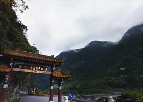 Hoya Resort Hotel Hualien In der Nähe des Hotels Photos