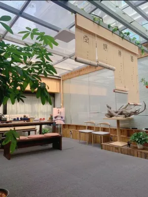 SCloud Hotel (Changsha Wuyi Square Branch) Restauration Photos