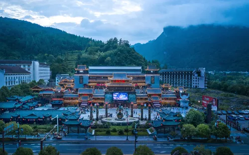Lanting Elegant Restaurant Hotel (Zhangjiajie National Forest Park Sign Store) بالقرب من الفندق Photos