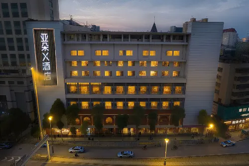 昆明老街五一路亞朵X飯店 精選 Photos