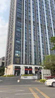 Youyu Hotel Apartment (Overseas Chinese City Happy Coast Branch) Featured Photos
