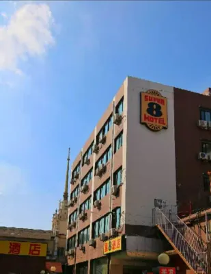 Super 8 Hotel (Beijing Xizhimen) Exterior Photos