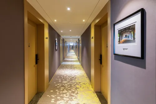 Atour X Hotel Wuhan Yellow Crane Tower Wuchang Station East Square Khu vực công cộng Photos