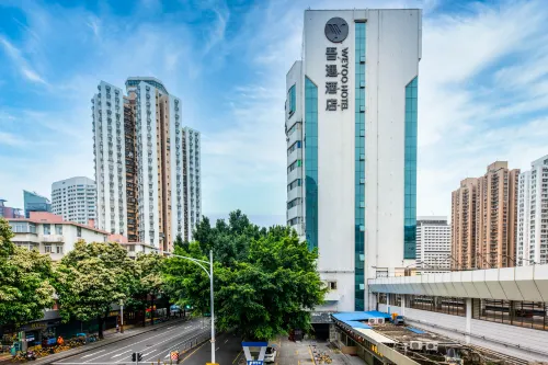 Wuyu Hotel (Shenzhen Luohu Port) Featured Photos